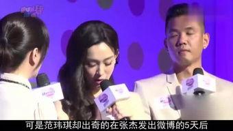 娱乐爆料小孩视频播放大全,热门小孩视频大全,萌娃瞬间吸睛! 第1张 娱乐爆料小孩视频播放大全,热门小孩视频大全,萌娃瞬间吸睛! 第1张