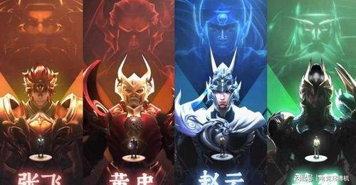 赵云皮肤 爆料视频最新,神秘造型引热议,网友直呼“太帅了”! 第1张 赵云皮肤 爆料视频最新,神秘造型引热议,网友直呼“太帅了”! 第1张