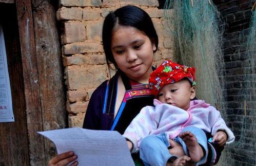 农村妇女爆料事件新闻,揭开乡村隐秘角落的真相 第1张 农村妇女爆料事件新闻,揭开乡村隐秘角落的真相 第1张