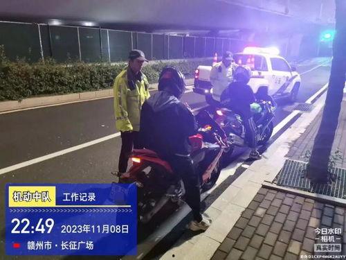 赣州学生爆料飙车事件视频,惊险视频曝光,校园安全引关注 第1张 赣州学生爆料飙车事件视频,惊险视频曝光,校园安全引关注 第1张