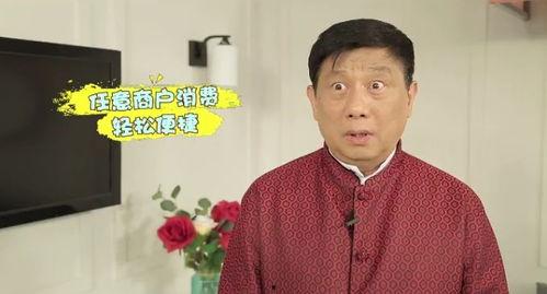 陈老师最新爆料,娱乐圈幕后真相大曝光！  第2张