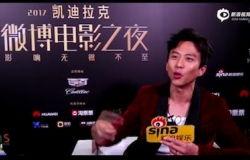 八卦娱乐爆料最新新闻,最新娱乐新闻大揭秘！  第1张