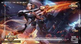 王者荣耀皮肤最新爆料王者教官,神秘新皮肤震撼来袭，揭秘神秘教官背后的故事  第1张