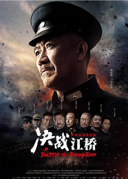 在线观看电视剧绝战,烽火岁月里的生死较量