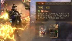 刘焉新皮肤爆料视频,揭秘爆料视频中的亮点与期待 第1张 刘焉新皮肤爆料视频,揭秘爆料视频中的亮点与期待 第1张