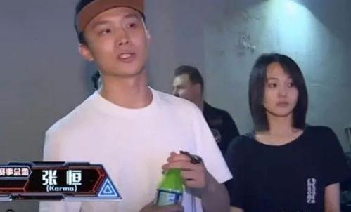 张恒爆料网易新闻视频下载,揭秘行业潜规则 第3张 张恒爆料网易新闻视频下载,揭秘行业潜规则 第3张