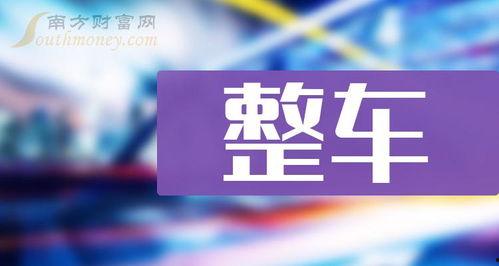 阿诺最新爆料新闻报道,揭秘娱乐圈惊人内幕 第3张 阿诺最新爆料新闻报道,揭秘娱乐圈惊人内幕 第3张