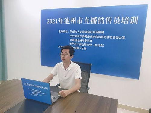 海水检测员爆料视频播放,海水检测员亲述污染现状 第3张 海水检测员爆料视频播放,海水检测员亲述污染现状 第3张