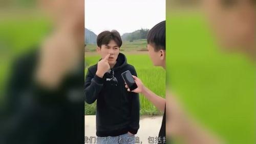 小伙子爆料视频,一窥事件背后真相 第2张 小伙子爆料视频,一窥事件背后真相 第2张