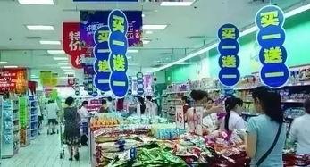 江阳市场爆料事件最新情况,真相大白,疑云散去 第3张 江阳市场爆料事件最新情况,真相大白,疑云散去 第3张