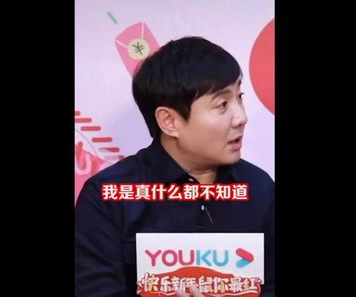 娱乐吃瓜小贼,吃瓜小贼带你探秘明星幕后故事 第3张 娱乐吃瓜小贼,吃瓜小贼带你探秘明星幕后故事 第3张