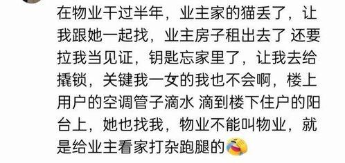 娱乐吃瓜群文案短句霸气,娱乐群英荟萃 第3张 娱乐吃瓜群文案短句霸气,娱乐群英荟萃 第3张