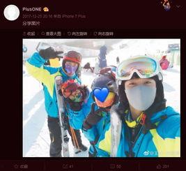 娱乐圈爆料李沁肖战,娱乐圈新恋情引发热议 第2张 娱乐圈爆料李沁肖战,娱乐圈新恋情引发热议 第2张