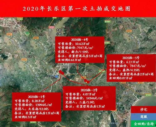龙湖最新爆料事件新闻,揭秘事件背后真相与影响