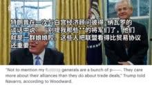 新闻爆料美国事件,揭秘背后真相与影响
