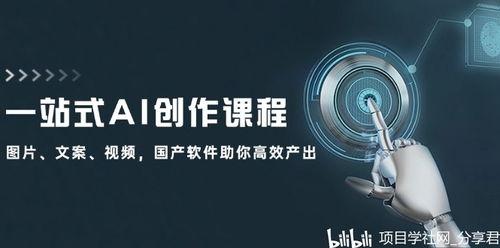 如何制作视频爆料文案呢,打造引人关注的爆款内容 第2张 如何制作视频爆料文案呢,打造引人关注的爆款内容 第2张