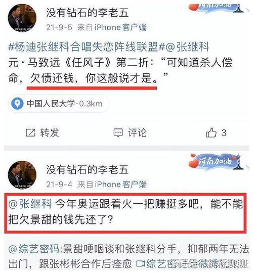 九江今日爆料最新消息视频,最新视频揭露惊人内幕! 第3张 九江今日爆料最新消息视频,最新视频揭露惊人内幕! 第3张