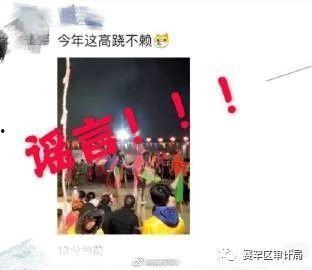 呼市爆料小视频,揭秘城市生活点滴 第2张 呼市爆料小视频,揭秘城市生活点滴 第2张