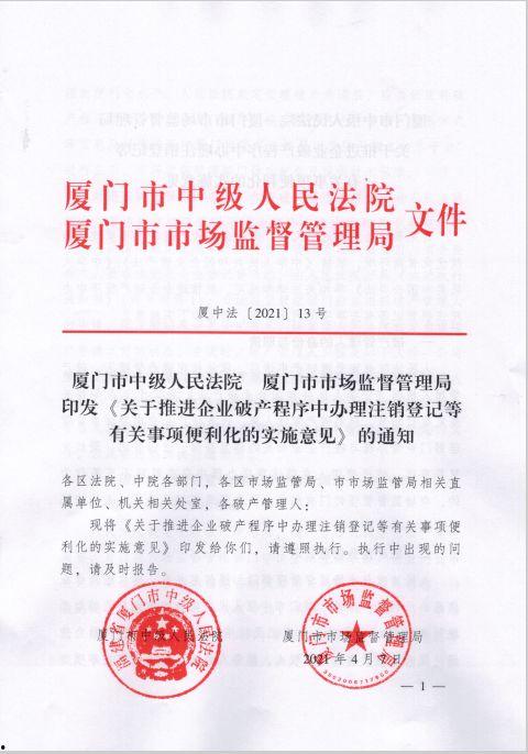 公博张宏爆料了吗最新消息,公博动态揭秘 第2张 公博张宏爆料了吗最新消息,公博动态揭秘 第2张