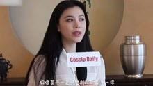 娱乐爆料长篇视频大全集,长篇视频大全集精彩瞬间回顾 第2张 娱乐爆料长篇视频大全集,长篇视频大全集精彩瞬间回顾 第2张