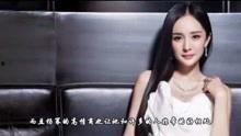 娱乐爆料长篇视频大全集,长篇视频大全集精彩瞬间回顾 第3张 娱乐爆料长篇视频大全集,长篇视频大全集精彩瞬间回顾 第3张