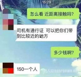 cs2通行证最新爆料,揭秘神秘内容与未来更新动向 第3张 cs2通行证最新爆料,揭秘神秘内容与未来更新动向 第3张