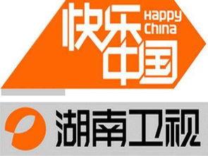 湖南卫在线在线观看,畅享海量精彩,一键观看随心所欲 第3张 湖南卫在线在线观看,畅享海量精彩,一键观看随心所欲 第3张