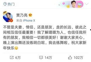 卓伟爆料后续视频播放,揭秘事件真相,视频播放引发热议 第2张 卓伟爆料后续视频播放,揭秘事件真相,视频播放引发热议 第2张