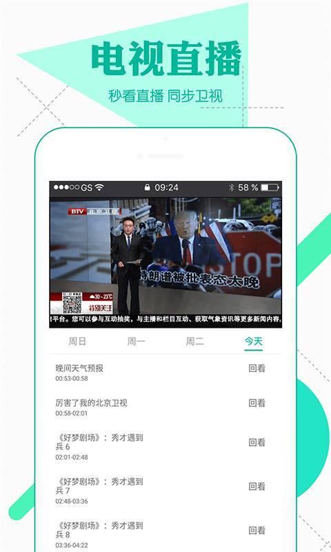 亿万技能爆料视频大全下载,视频大全下载攻略全解析