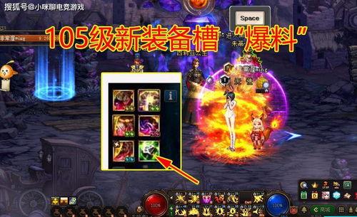 王者幻神爆料视频大全,揭秘神秘英雄与精彩剧情 第2张 王者幻神爆料视频大全,揭秘神秘英雄与精彩剧情 第2张