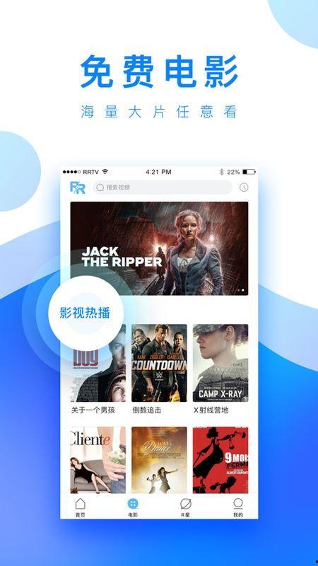 网友爆料方圆视频大全下载,网友爆料,热门视频资源一网打尽 第3张 网友爆料方圆视频大全下载,网友爆料,热门视频资源一网打尽 第3张