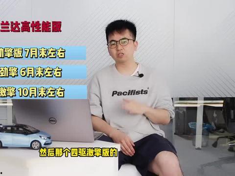 深圳刘先生爆料视频最新,揭秘事件背后惊人真相 第2张 深圳刘先生爆料视频最新,揭秘事件背后惊人真相 第2张