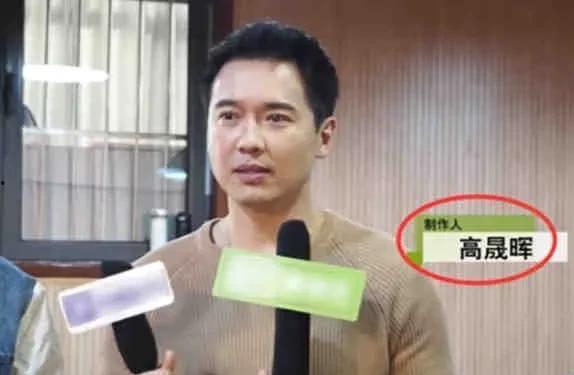 娱乐圈大瓜最新爆料列表,揭秘明星背后的惊人真相! 第2张 娱乐圈大瓜最新爆料列表,揭秘明星背后的惊人真相! 第2张