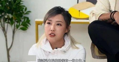 漫画女星爆料视频大全,娱乐圈幕后真相曝光 第3张 漫画女星爆料视频大全,娱乐圈幕后真相曝光 第3张