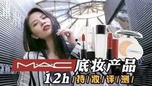 队长专辑爆料视频大全在线观看,揭秘幕后故事与精彩瞬间 第3张 队长专辑爆料视频大全在线观看,揭秘幕后故事与精彩瞬间 第3张