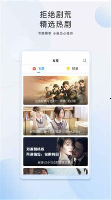 疯狂星期四爆料视频大全,揭秘热门事件幕后真相