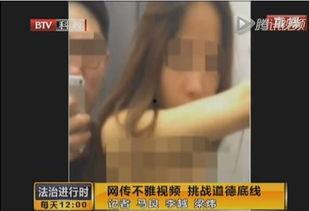 优衣库爆料女孩视频,揭秘时尚界的秘密与争议 第2张 优衣库爆料女孩视频,揭秘时尚界的秘密与争议 第2张