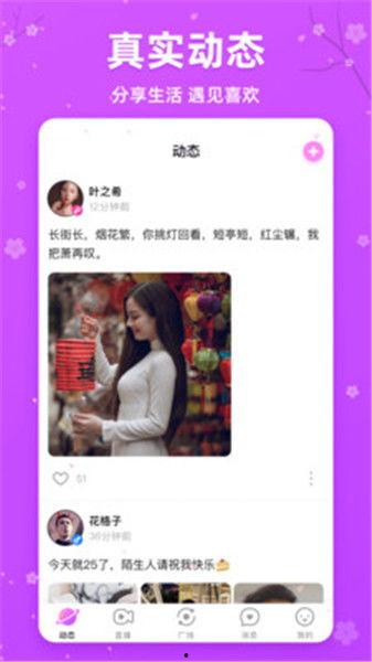 桃式技能爆料全视频,一窥未来游戏操作新境界 第3张 桃式技能爆料全视频,一窥未来游戏操作新境界 第3张