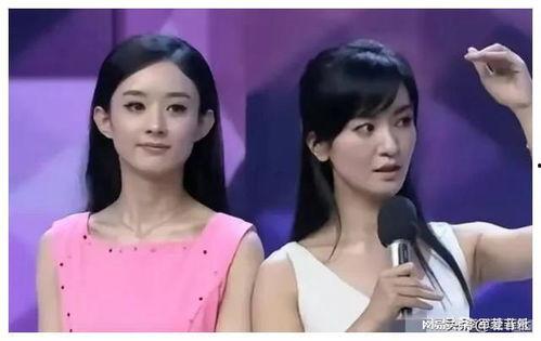 娱乐圈最新爆料知乎,揭秘明星背后的惊人真相! 第3张 娱乐圈最新爆料知乎,揭秘明星背后的惊人真相! 第3张