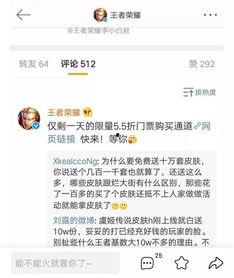 小耀在线吃瓜免费观看,免费观看带你畅游娱乐世界 第2张 小耀在线吃瓜免费观看,免费观看带你畅游娱乐世界 第2张