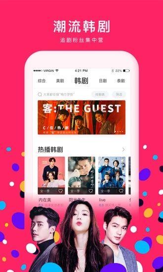 美媒爆料卡哇伊视频下载,卡哇伊视频下载背后的秘密曝光！”