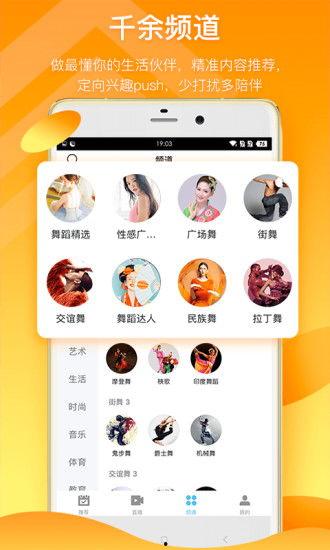 美媒爆料卡哇伊视频下载,卡哇伊视频下载背后的秘密曝光!” 第3张 美媒爆料卡哇伊视频下载,卡哇伊视频下载背后的秘密曝光!” 第3张