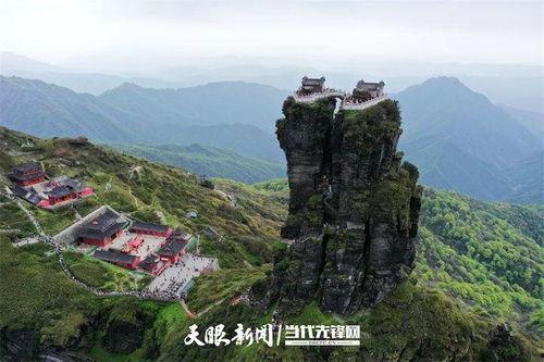 风雨梵净山 在线观看,探寻神秘山川的壮丽画卷 第3张 风雨梵净山 在线观看,探寻神秘山川的壮丽画卷 第3张