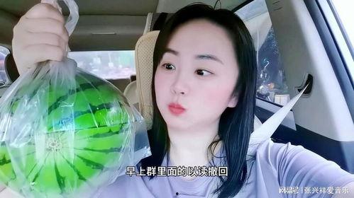 揭秘网红爆料吃瓜视频,吃瓜视频背后的真相大曝光 第3张 揭秘网红爆料吃瓜视频,吃瓜视频背后的真相大曝光 第3张