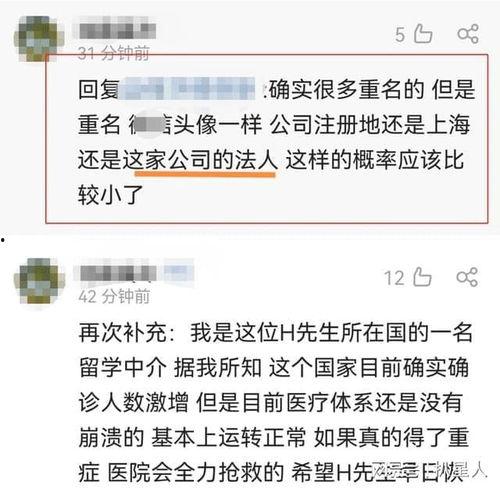 爆料跳单视频大全图片,视频大全图片曝光行业乱象 第3张 爆料跳单视频大全图片,视频大全图片曝光行业乱象 第3张