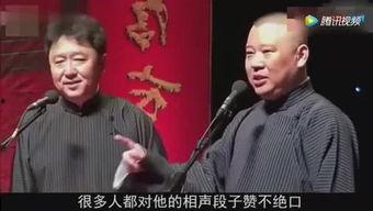 易祥八卦爆料视频,视频内容深度解析  第1张