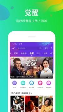 怪叔直播爆料视频下载,爆料视频背后的惊人真相 第1张 怪叔直播爆料视频下载,爆料视频背后的惊人真相 第1张