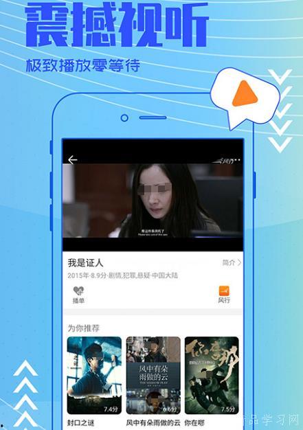 今日搞笑爆料视频下载,笑到肚子疼！  第1张