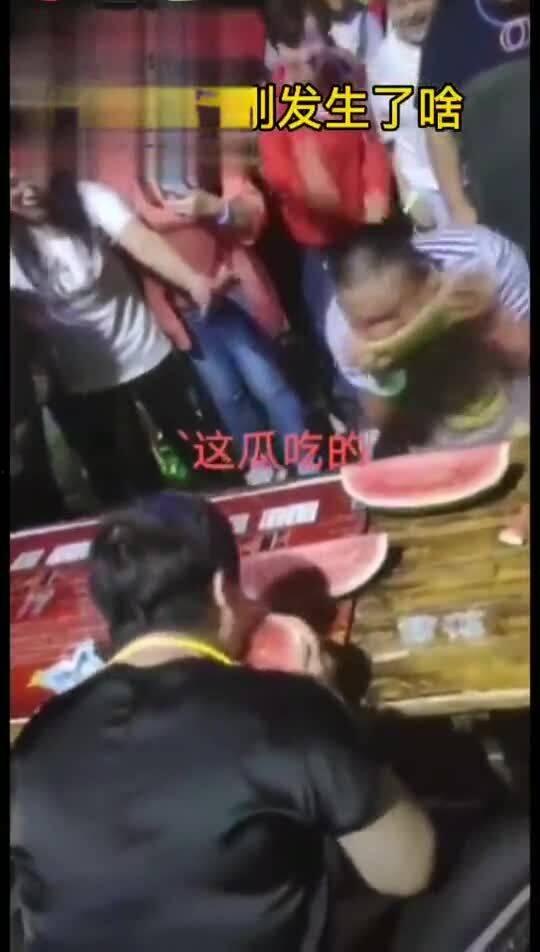 吃瓜大赛最新免费直播,精彩瞬间不容错过，一起见证年度瓜王诞生！  第1张