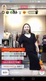 杭州盛女士最新爆料,揭秘某事件背后惊人真相  第1张